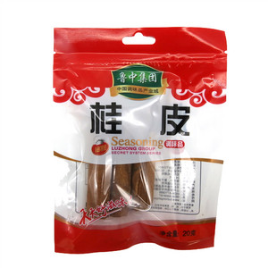 鲁中桂皮