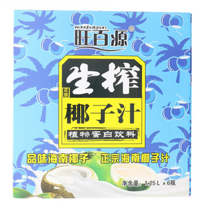 旺百源椰子汁植物蛋白饮料