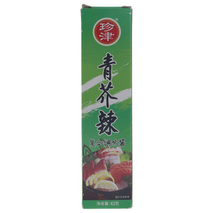 阿一波珍津青芥辣复合调味酱
