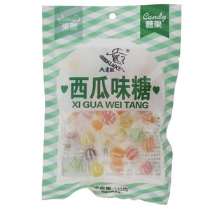 大老粗西瓜味糖
