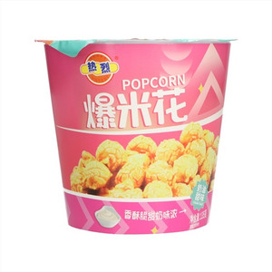 热烈奶油甜味爆米花