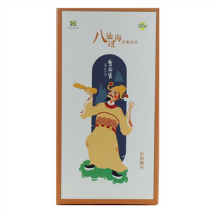 掌沃食代杂粮系列本色糙米
