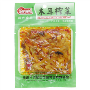 涪厨娘木耳榨菜