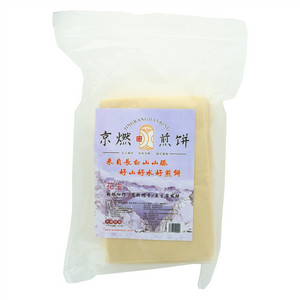 京燃花生煎饼