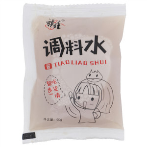 旗娃调料水