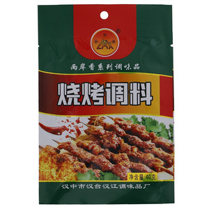 两岸香烧烤调料
