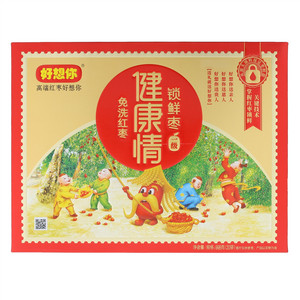 好想你健康情锁鲜免洗枣