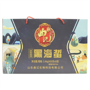 曲记黑海蜇(淡盐盐渍)