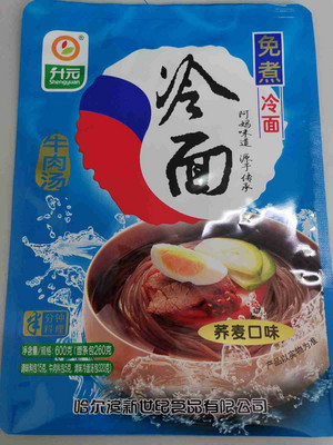 荞麦冷面