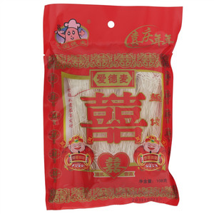 爱德麦面线