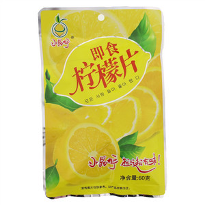 小晶柠即食柠檬片