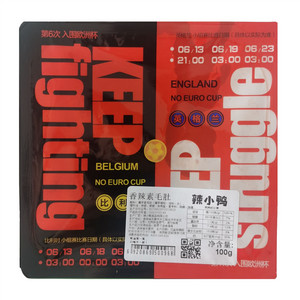 香辣素毛肚
