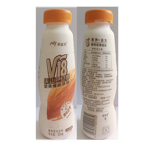 美益天V18天山巴旦姆