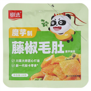 椒选魔芋制藤椒毛肚