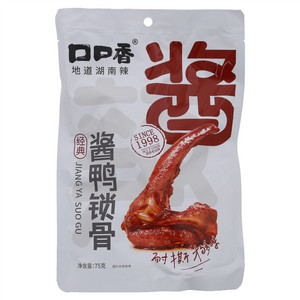 口口香经典酱鸭锁骨