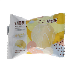 布酪果冻 葡萄味