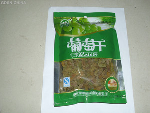 云岩青鸟葡萄干
