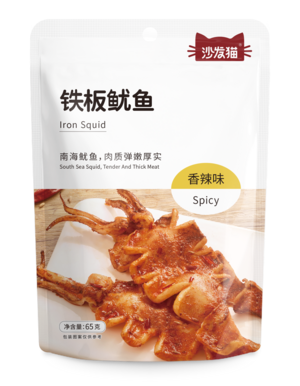 铁板鱿鱼（香辣味）