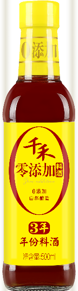 千禾年份料酒（3年）（原名：千禾零添加料酒3年）