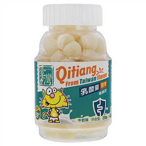 齐天盖台湾风味零脂肪乳酸菌牛奶味软糖
