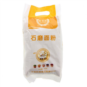 鑫谷航石磨面粉