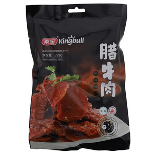 秦宝腊牛肉