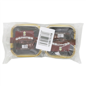 果派侯熔岩巧克力蛋糕2合1