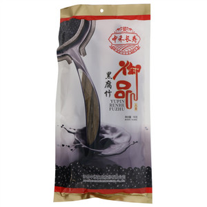 中禾长寿御品人禾黑腐竹