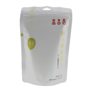 高昌贡枝上黄葡萄干