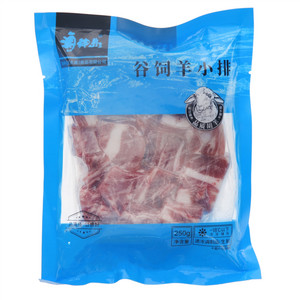 海神岛谷饲羊小排