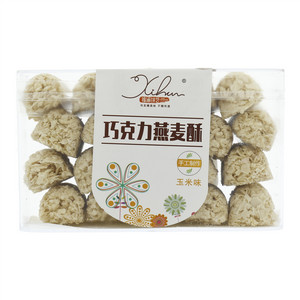 锡涵饼艺代可可脂巧克力燕麦酥（玉米味）