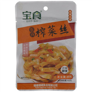 宝食香辣榨菜丝