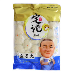 定记鱼墨丸