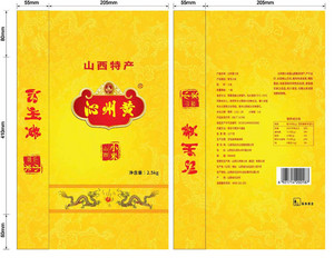 沁州黄小米