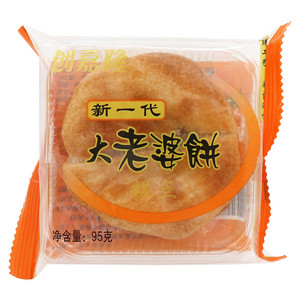 创嘉隆新一代大老婆饼