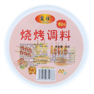 玺佳香辣味烧烤调料