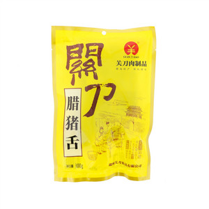 关刀彩装腊猪舌