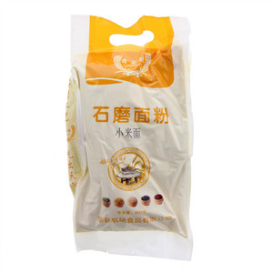 鑫谷航石磨小米面