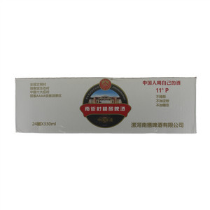 南街村精酿啤酒