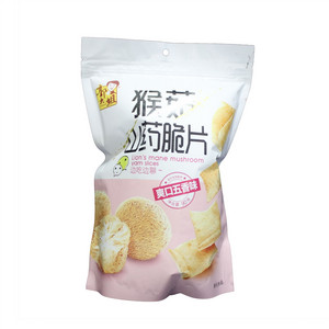 猴菇山药脆片（五香味）