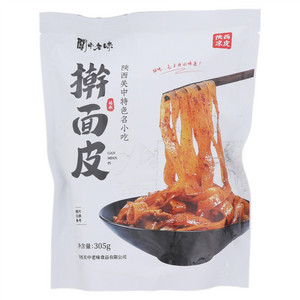 关中老味擀面皮