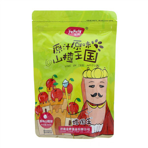 金晔原味山楂球