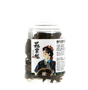 菇掌柜野生黑牛肝菌50g