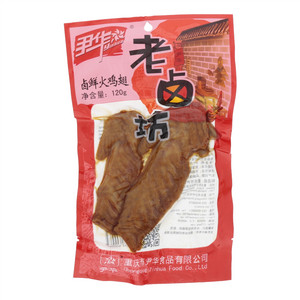 尹华卤鲜火鸡翅（辐照食品）