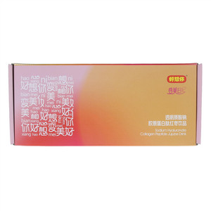 好想你透明质酸钠胶原蛋白肽红枣饮品