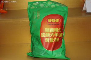 新疆骏枣