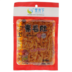素天下香辣味素毛肚
