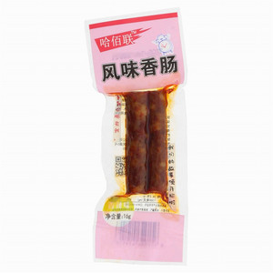 哈佰联风味香肠