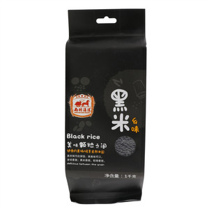 南北通道黑米