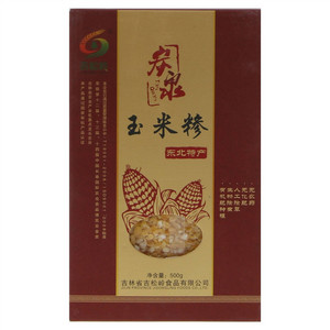 吉松岭玉米糁
